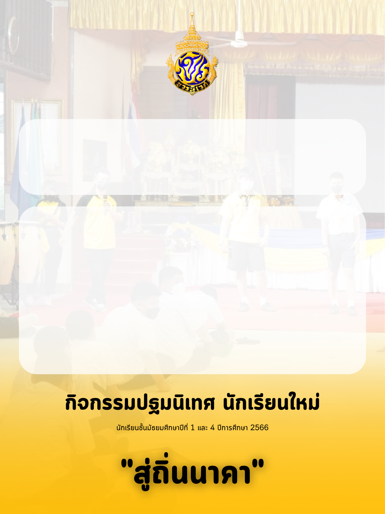 Tailwind CSS Carousel component